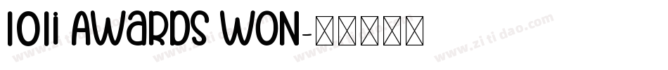101! Awards Won字体转换